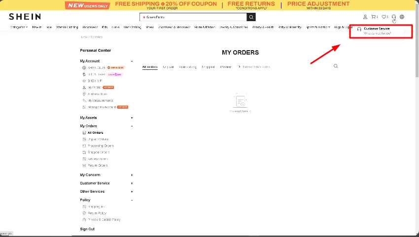 SHEIN Order customer service button