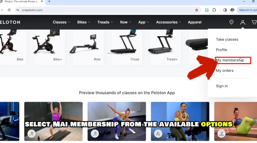 my membership button on peloton